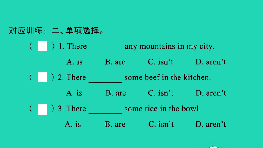 小考英语致高点专题五句型第十九讲Therebe句型课件.ppt_第3页