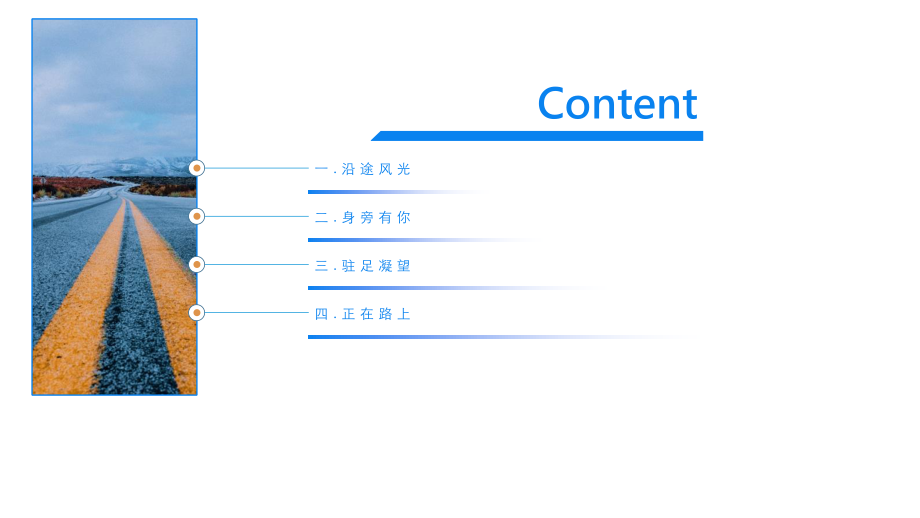 销售团队激励工作报告PPT模板.pptx_第3页