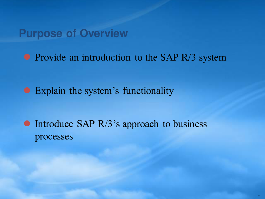 SAPR3系统模块总览.pptx_第3页