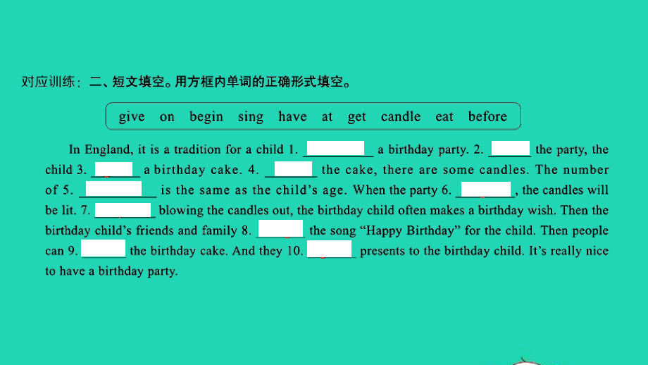 小考英语致高点专题七完形填空与短文填空第二十二讲完形填空与短文填空课件.ppt_第3页