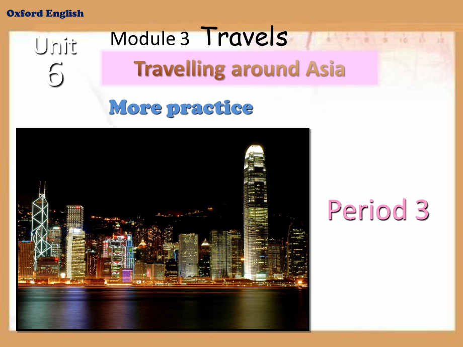 Travelling-around-Asia[PPT课件].ppt_第1页