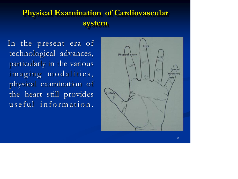 心脏体格检查视诊英文版.ppt_第3页