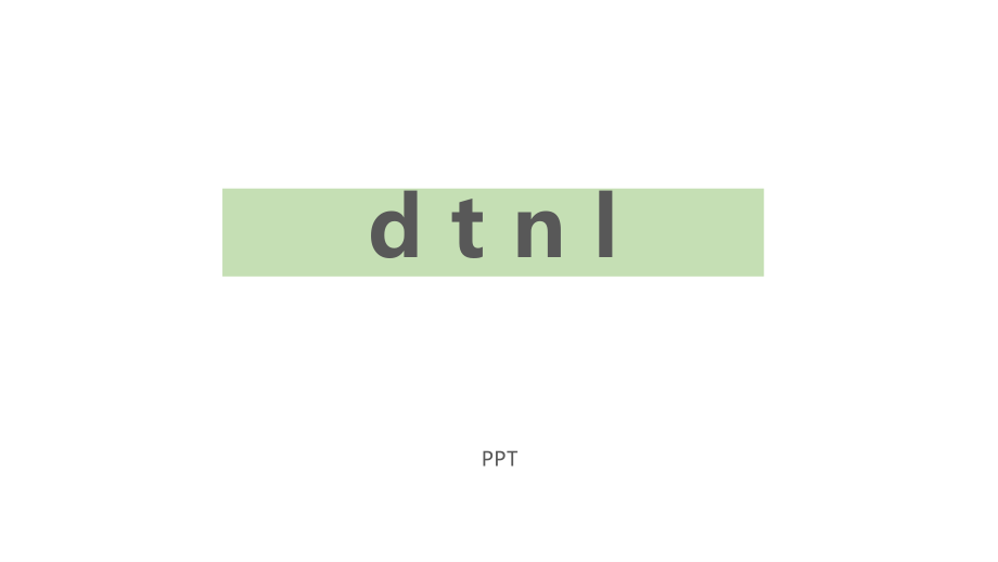 《dtnl》PPT课件1.pptx_第1页