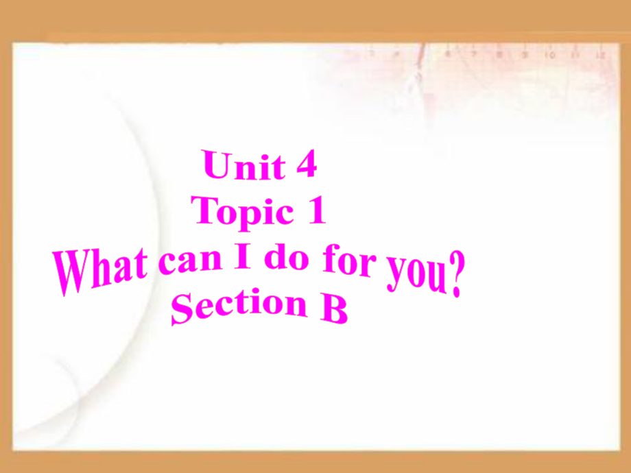 What-can-I-do-for-you[PPT课件].ppt_第1页