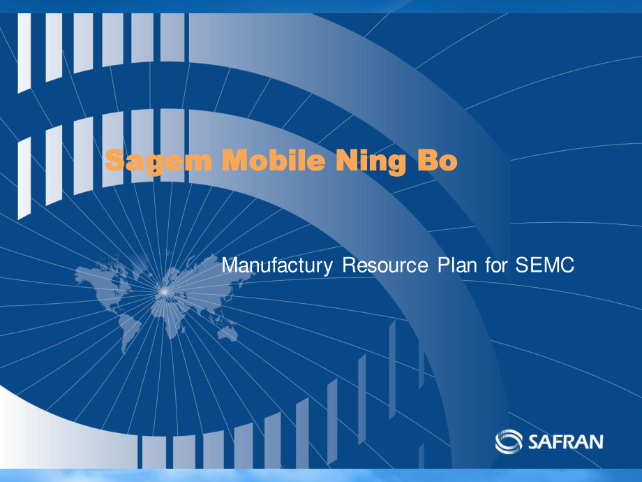 SEMC MRP Theory And Operation.pptx_第1页