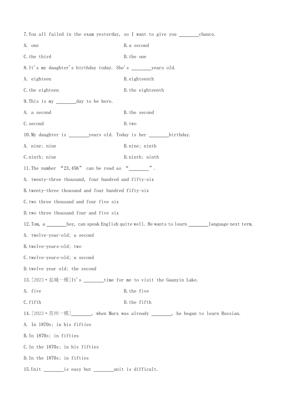 连云港专版2023学年中考英语复习方案第二篇语法专题突破语法专题训练03数词试题.docx_第2页