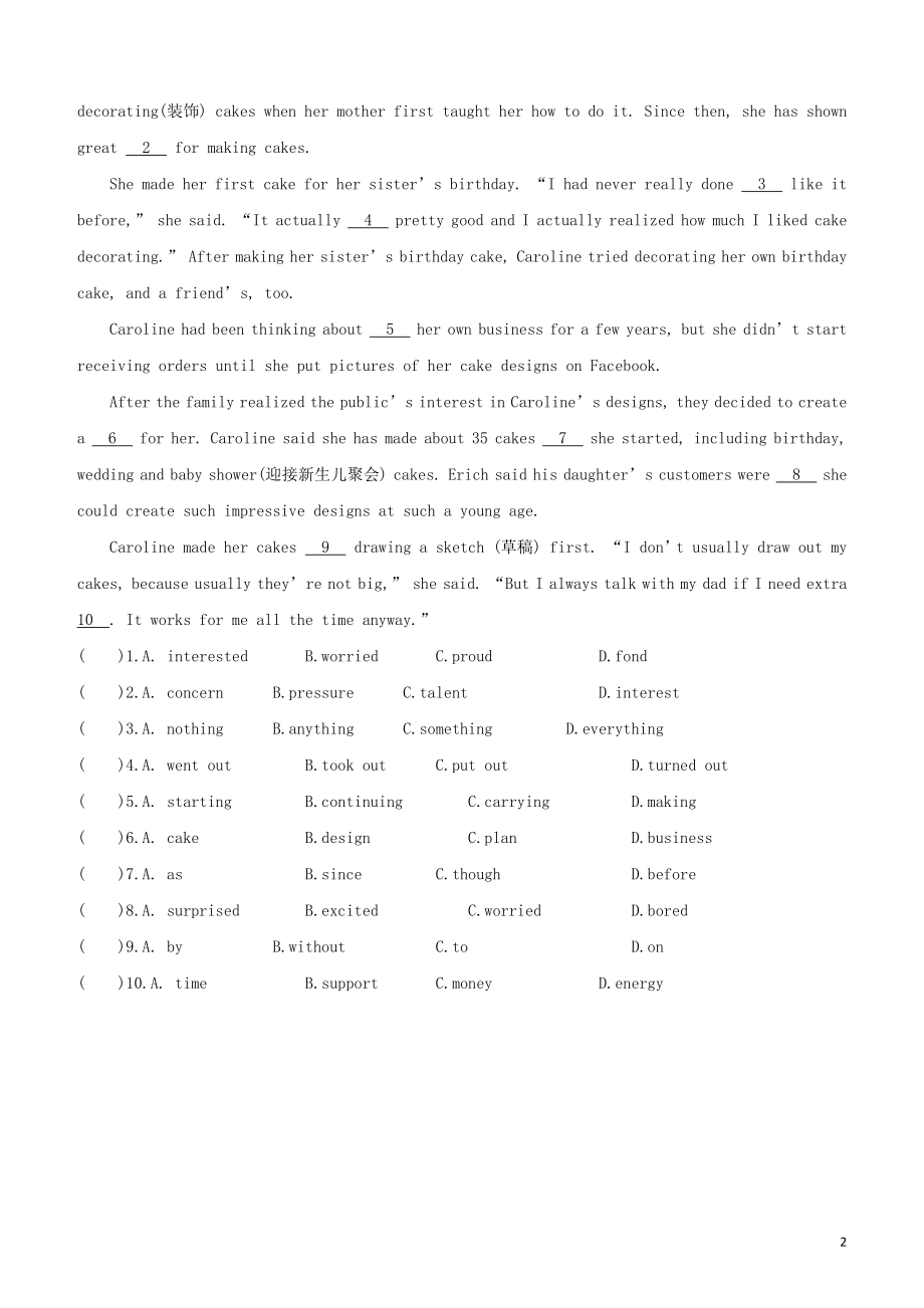 鄂尔多斯专版2023学年中考英语复习方案完形填空一建立积极的价值观+蛋糕女孩试题.docx_第2页