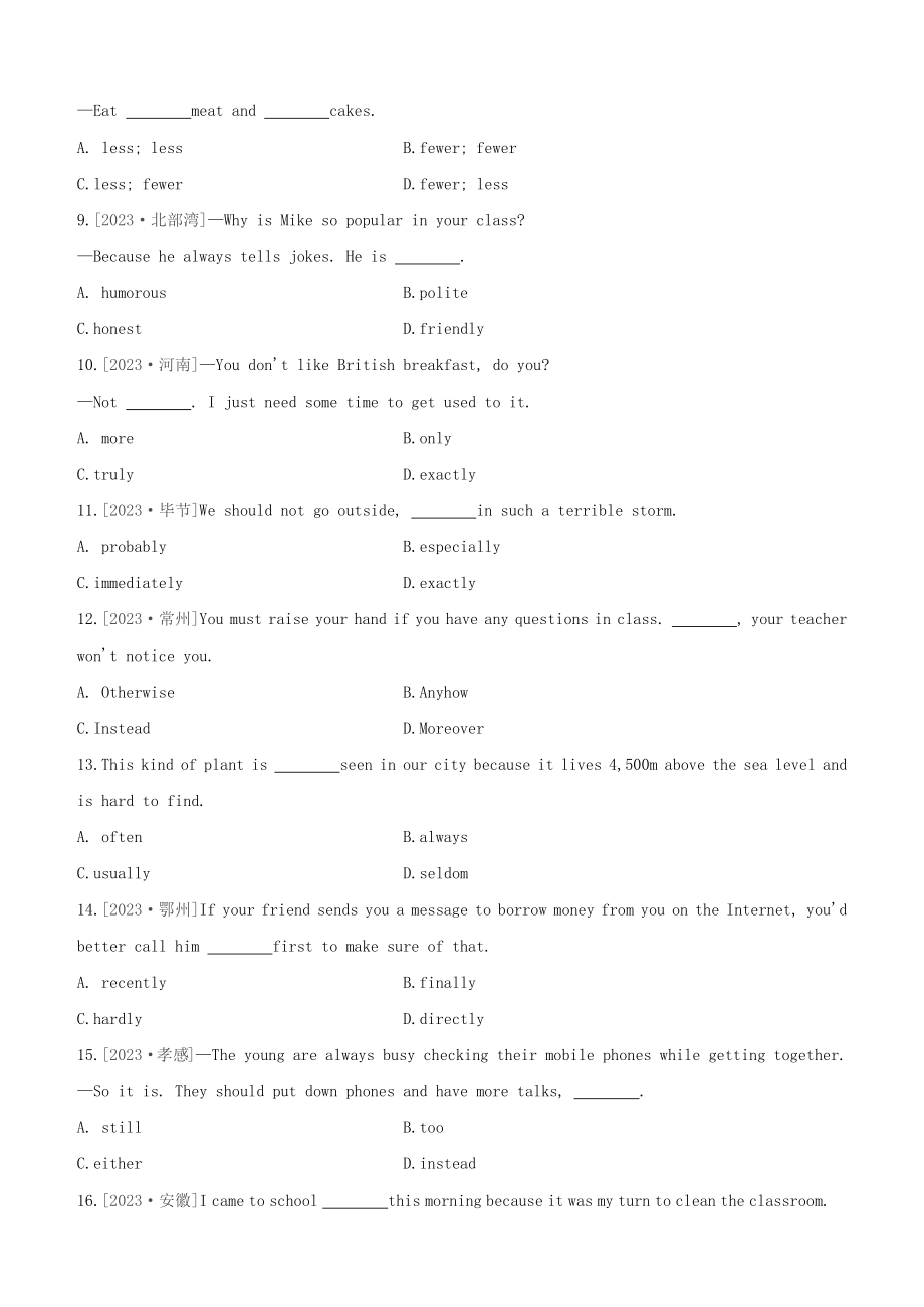 连云港专版2023学年中考英语复习方案第二篇语法专题突破语法专题训练07形容词和副词试题.docx_第2页