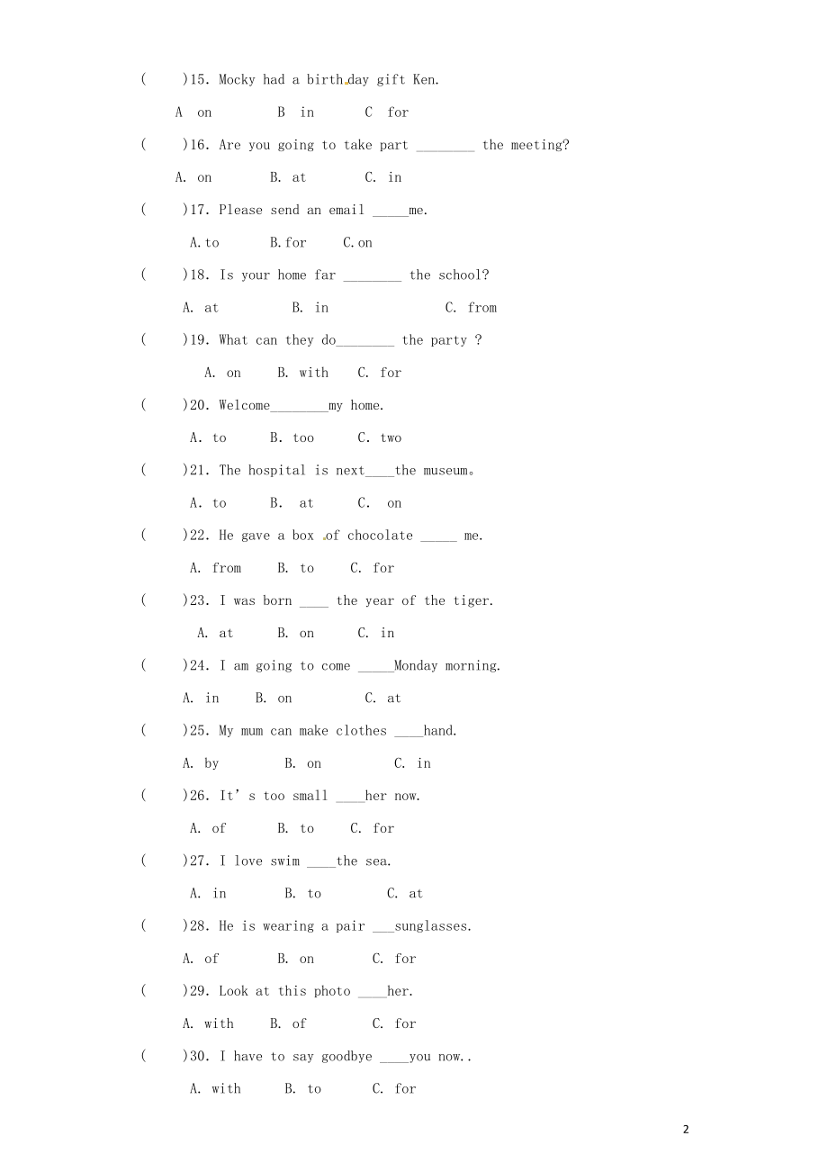 2023学年小升初英语知识专项训练基础知识9介词和连词含解析.docx_第2页