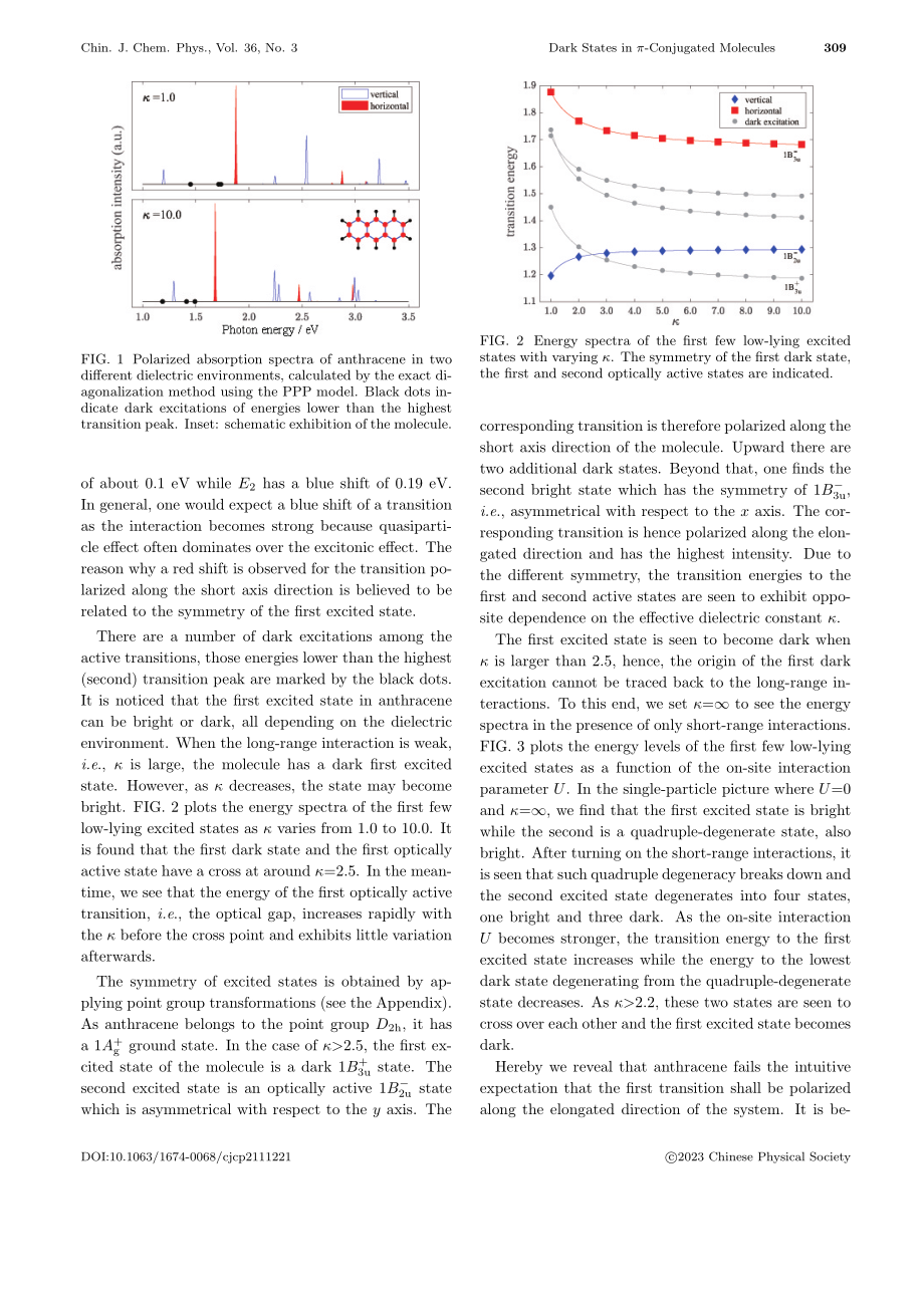 π-共轭分子中激发态的对称性与暗态的起源.pdf_第3页