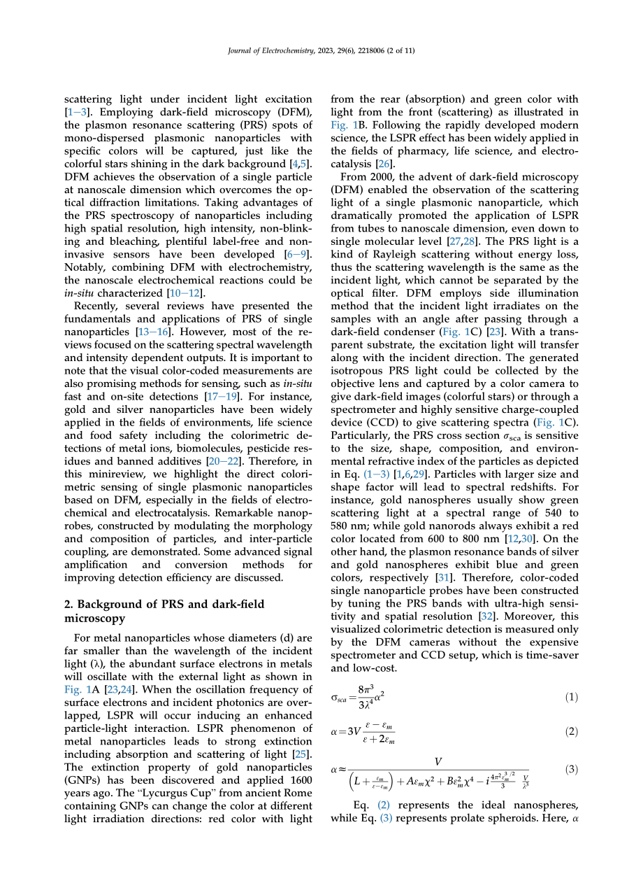 暗场显微镜下的彩色“纳米星”.pdf_第2页