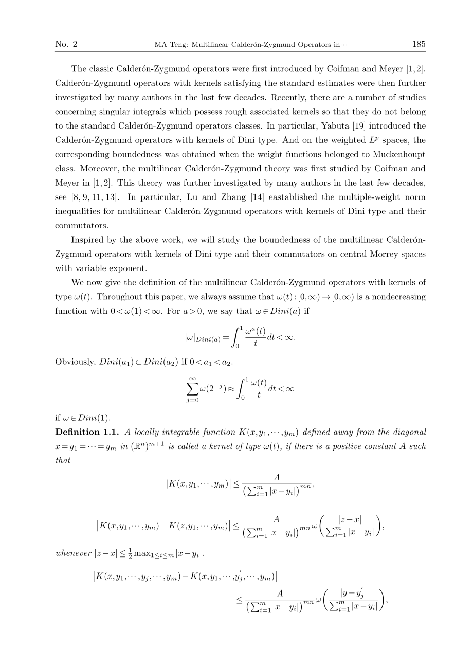 变指标中心Morrey空间上带Dini核的多线性C-Z算子.pdf_第2页