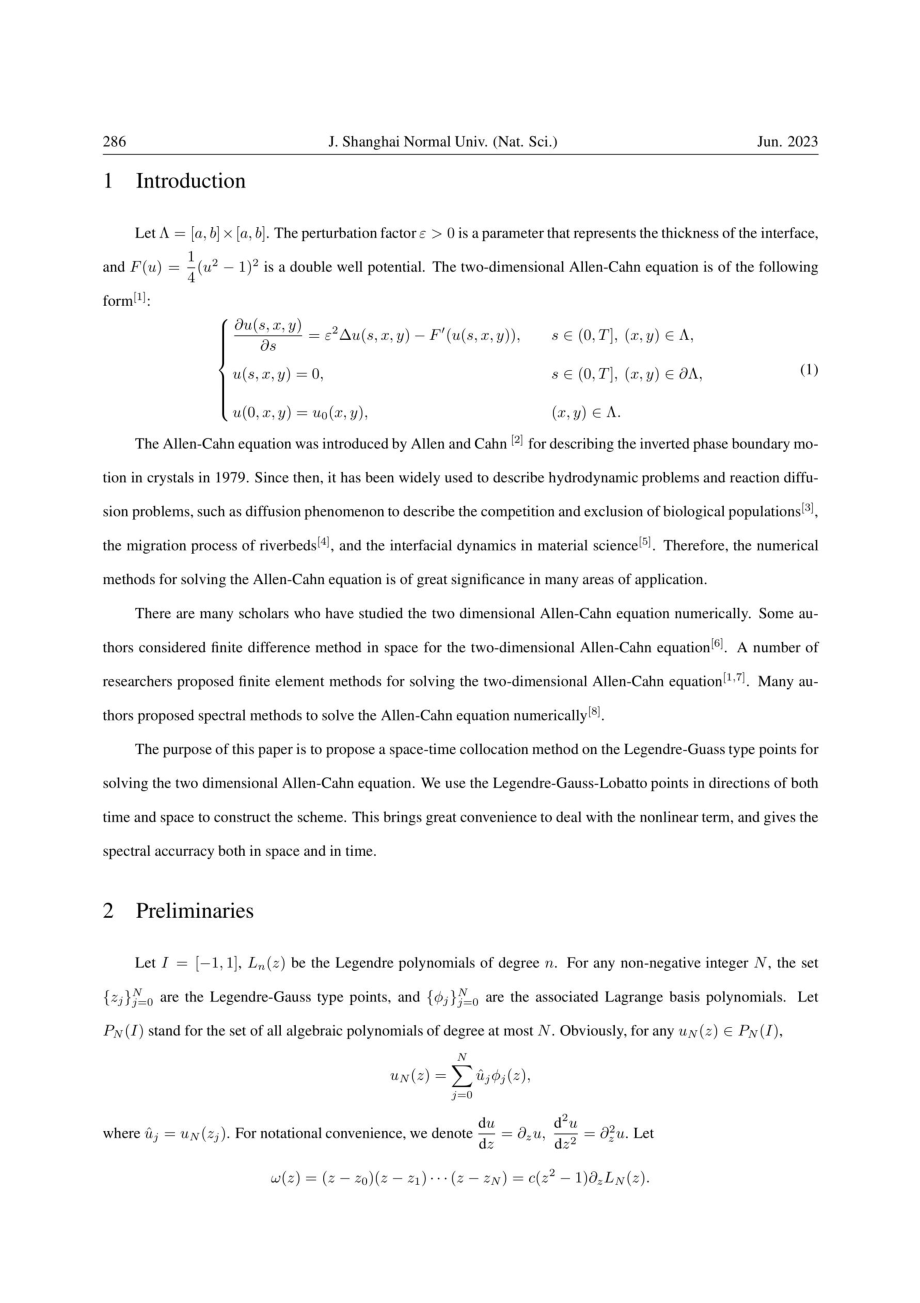 Allen-Cahn方程的时空谱配置法.pdf_第2页