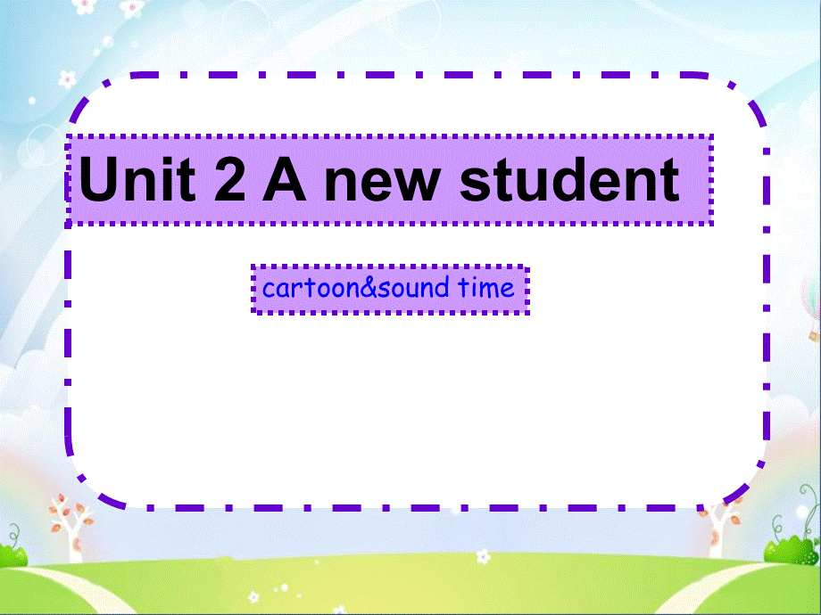 （译林版） 五年级英语上册 《Unit 2 A new student》ppt课件1.ppt_第1页