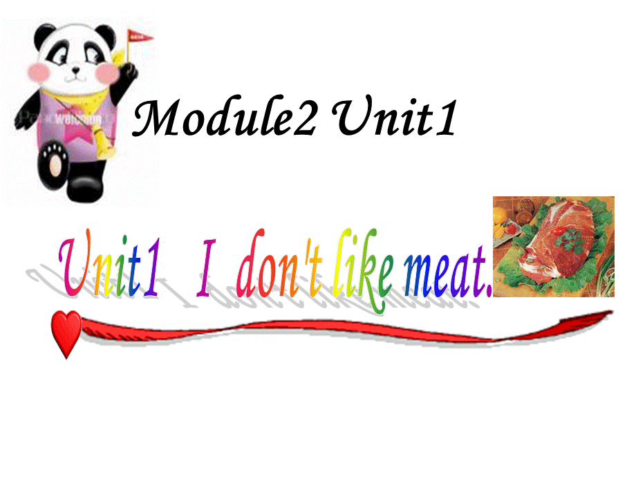 外研版（一起）二上Module 2《Unit 1 I don’t like meat》ppt课件5.ppt_第1页