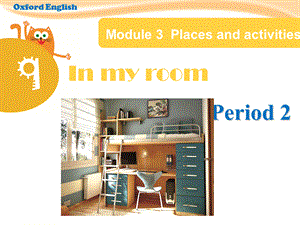 unit 9 in my room period 2.ppt