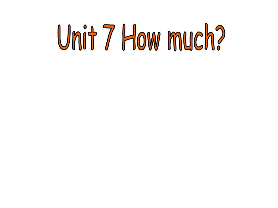 （译林版） 四年级英语上册《Unit 7 How much》ppt课件3.ppt_第1页