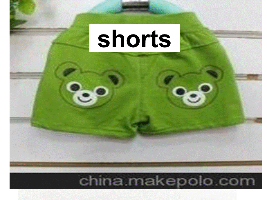 Module 6《Unit 1 I’ve got new shorts and new shoes》ppt课件1.ppt_第2页