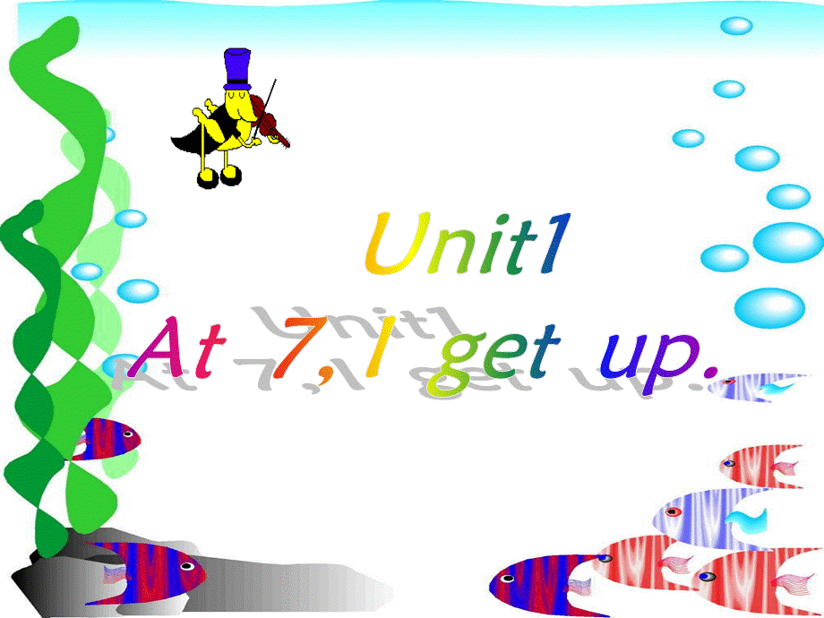 Module 5《Unit 1 At 7, I get up》ppt课件1.ppt_第3页