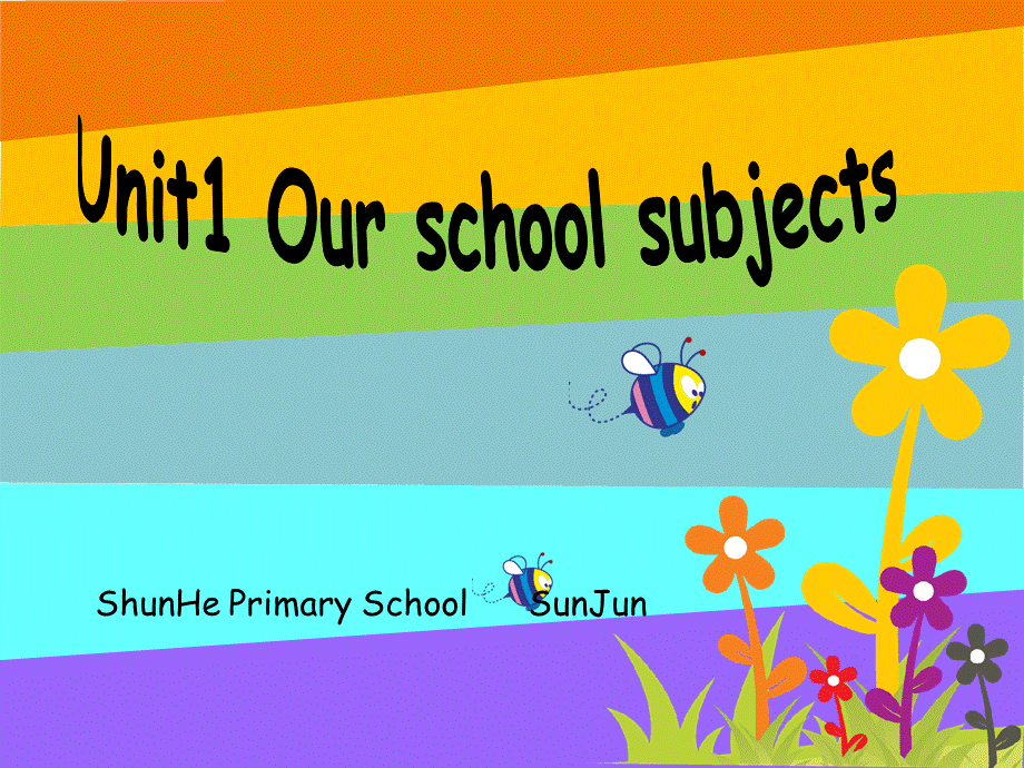 江苏译林版四年级英语下册《unit 1 our school subjects》ppt课件2.ppt_第1页