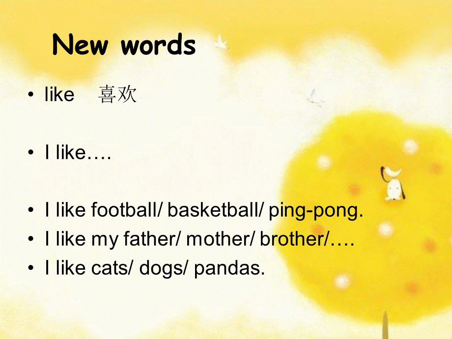 外研版（一起）一下Module 9《Unit 1 I like football》ppt课件1.ppt_第3页