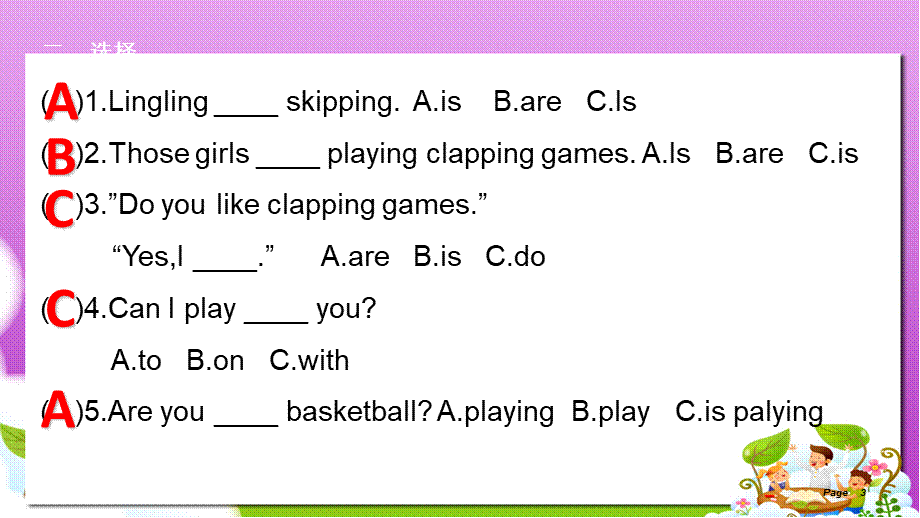 外研版（一起）二下Module 6《Unit 1 I usually play basketball》ppt课件4.ppt_第3页