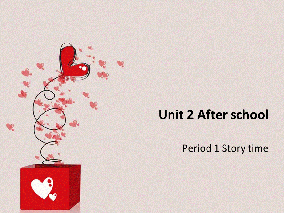 江苏译林版四年级英语下册《unit 2 after school》ppt课件5.ppt_第1页