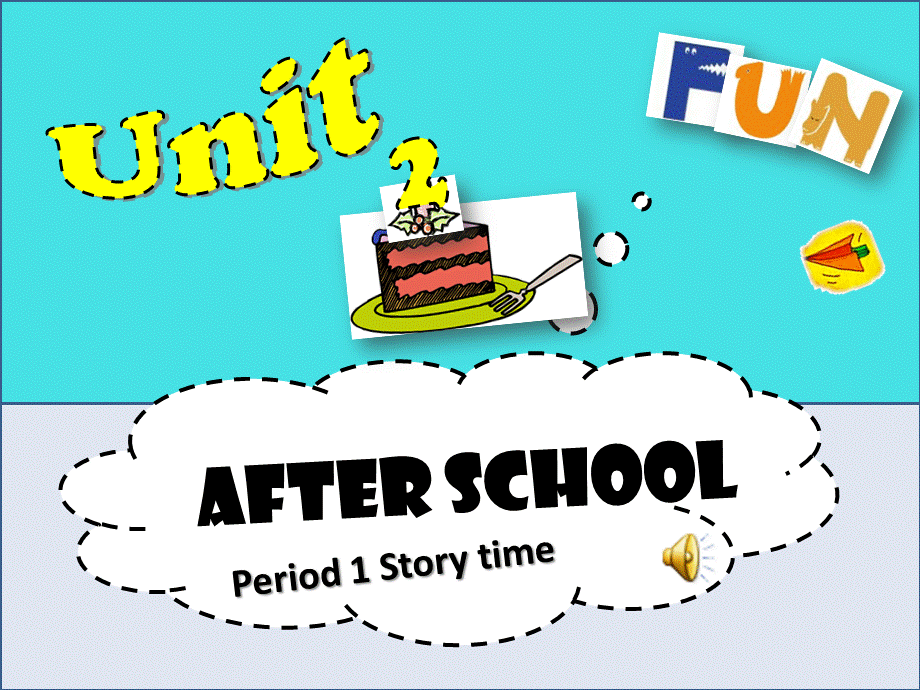 江苏译林版四年级英语下册《unit 2 after school》ppt课件3.ppt_第1页