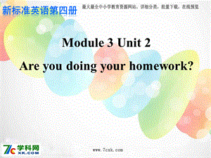 外研版（一起）二下Module 3《Unit 2 Are you doing your homework》ppt课件1.ppt