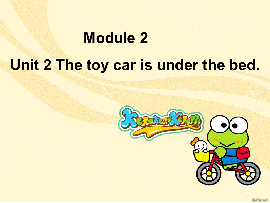 外研版（一起）一下Module 2《Unit 2 The toy car is under the bed》ppt课件5.ppt_第1页