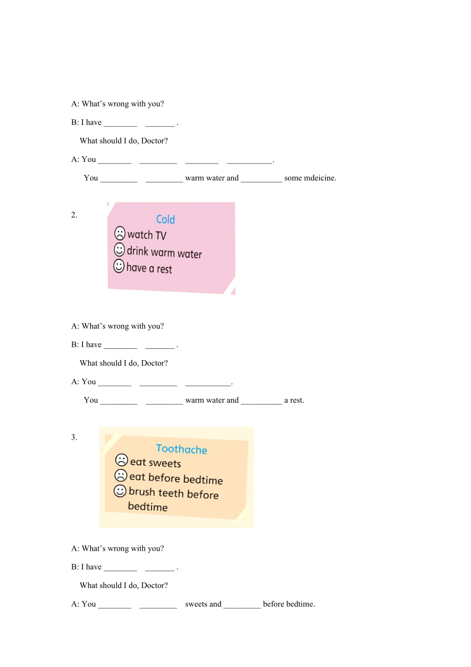 【精品】Unit4 Checkout time & Ticking time(练习及解析)译林版(三起)-五年级英语下(1).doc_第2页