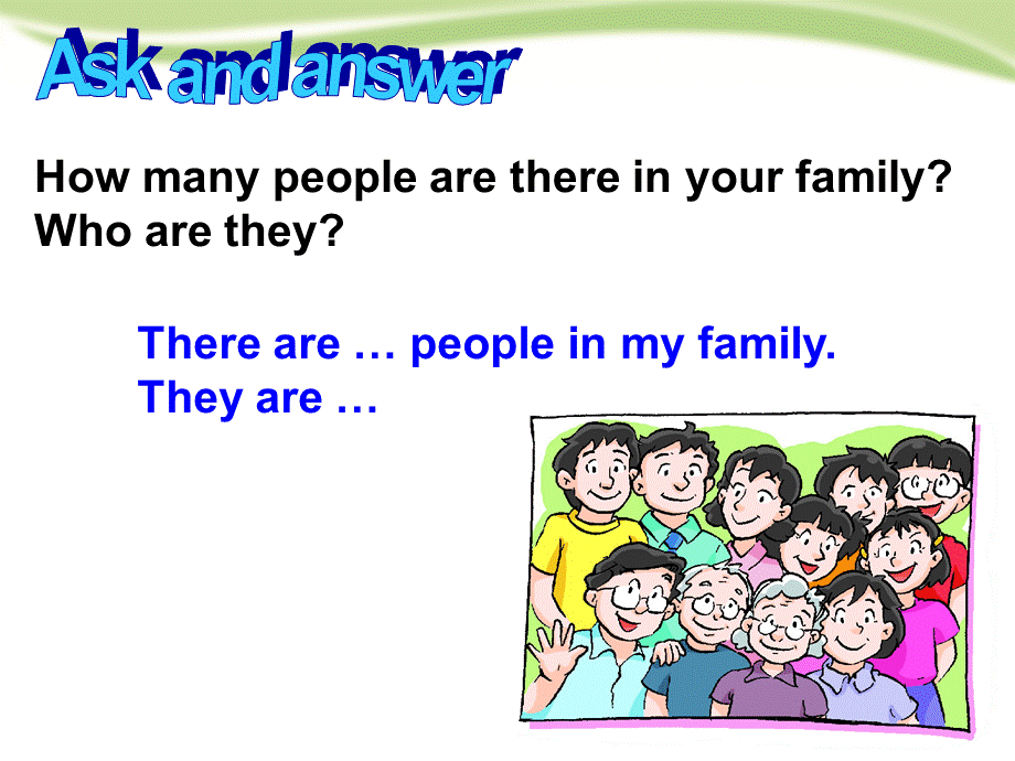 【沪教牛津版（三起）】四年级上册英语课件 Unit4 Do you have any cousins（2）.ppt_第2页