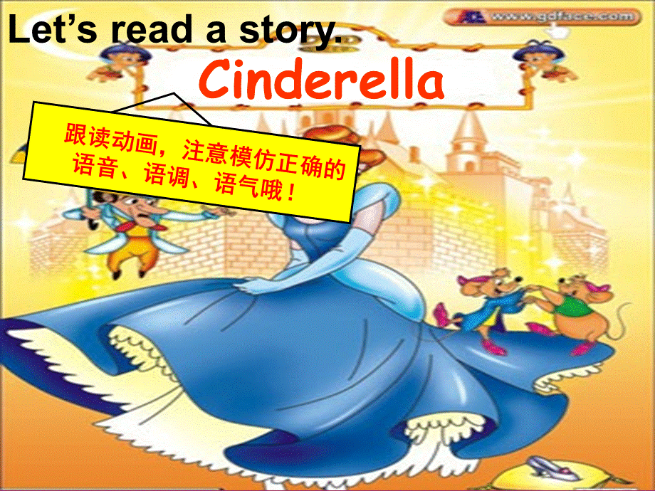 牛津译林版小学英语五下《Unit 1 Cinderella》PPT课件 (2).ppt_第1页