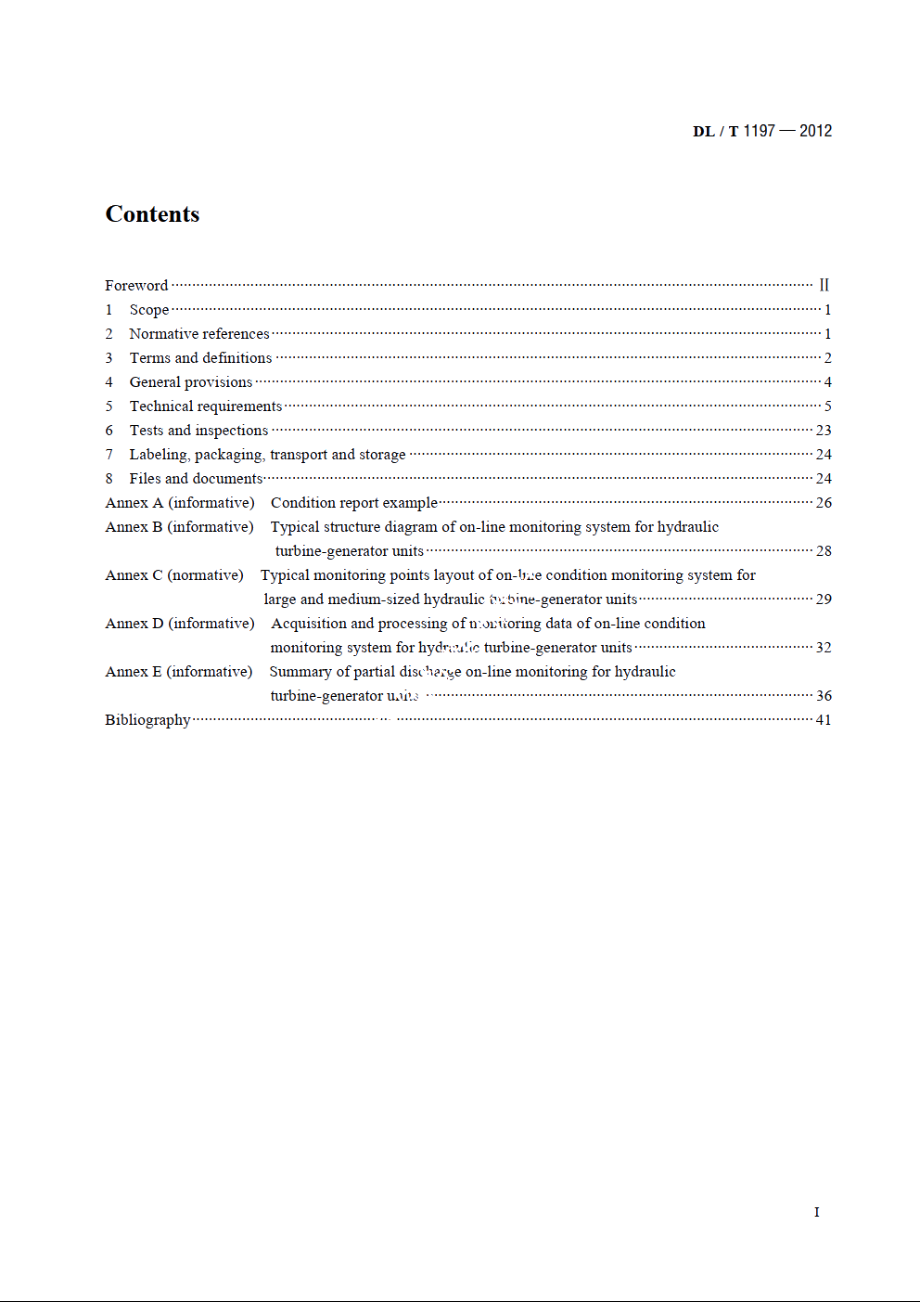 水轮发电机组状态在线监测系统技术条件 DLT 1197-2012e.pdf_第2页