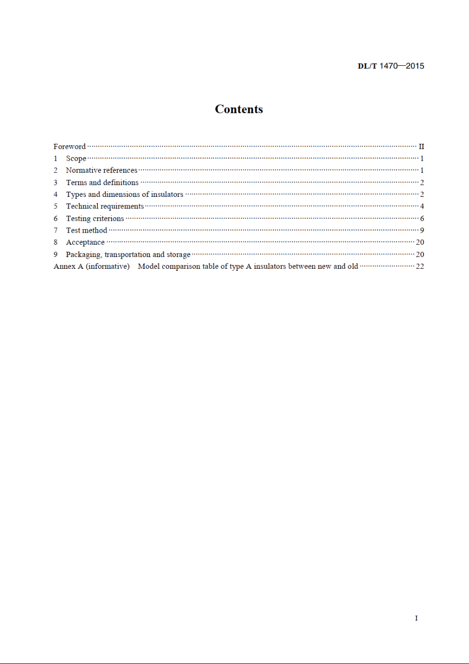 交流系统用盘形悬式复合瓷或玻璃绝缘子串元件 DLT 1470-2015e.pdf_第2页