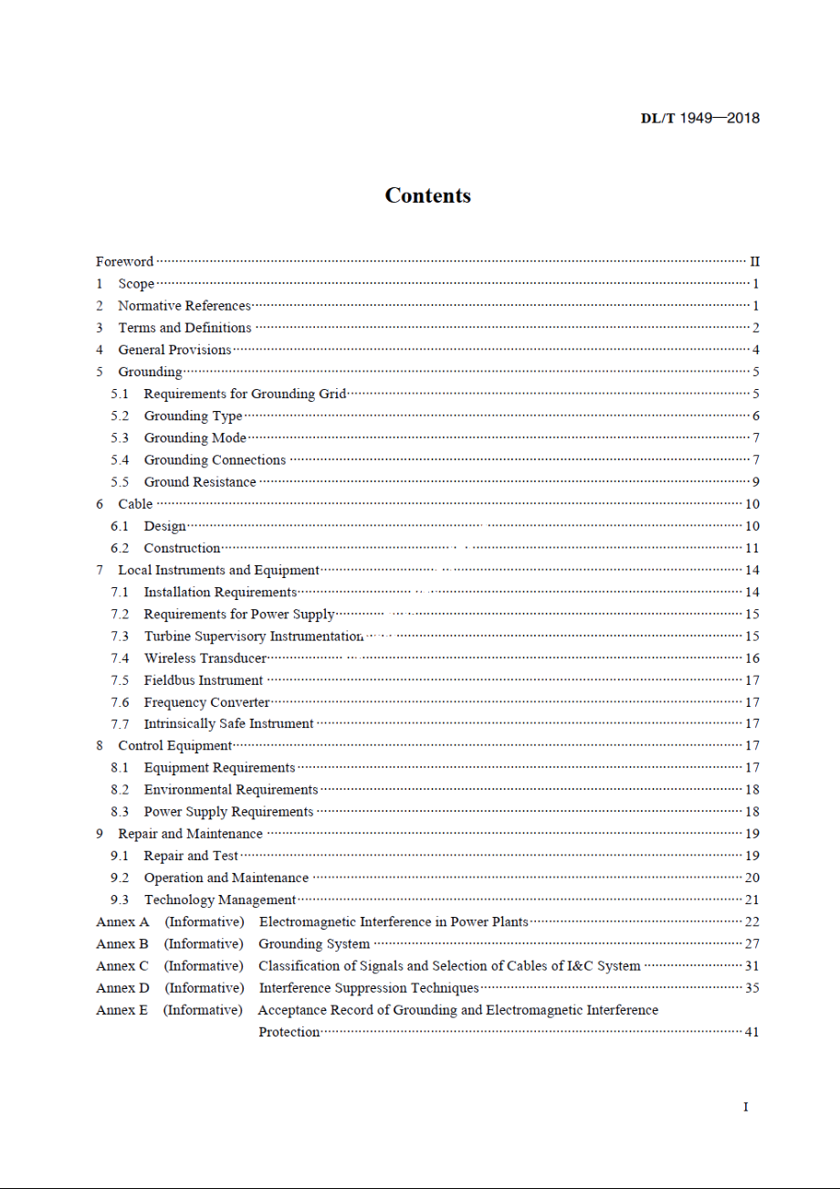 火力发电厂热工自动化系统电磁干扰防护技术导则 DLT 1949-2018e.pdf_第2页