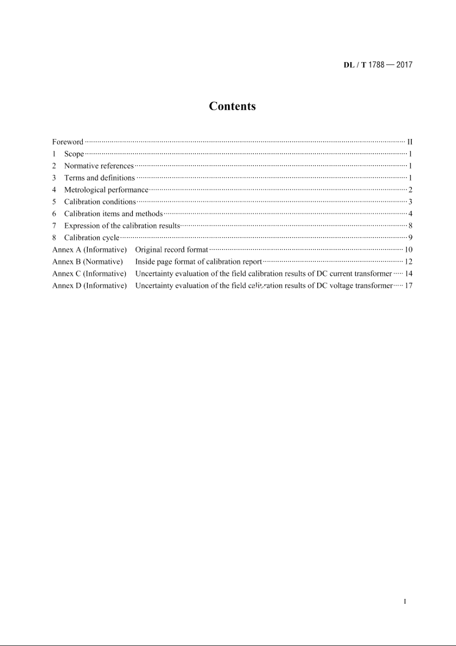 高压直流互感器现场校验规范 DLT 1788-2017e.pdf_第2页