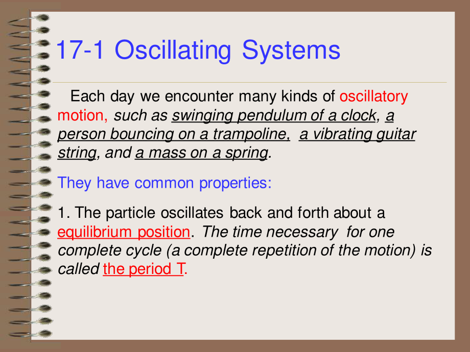 复旦大学《大学物理》课件（英文）-第17章 Oscillations(1).pdf_第2页