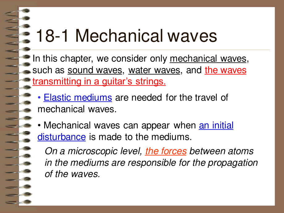 复旦大学《大学物理》课件（英文）-第18章 Wave Motion(1).pdf_第2页