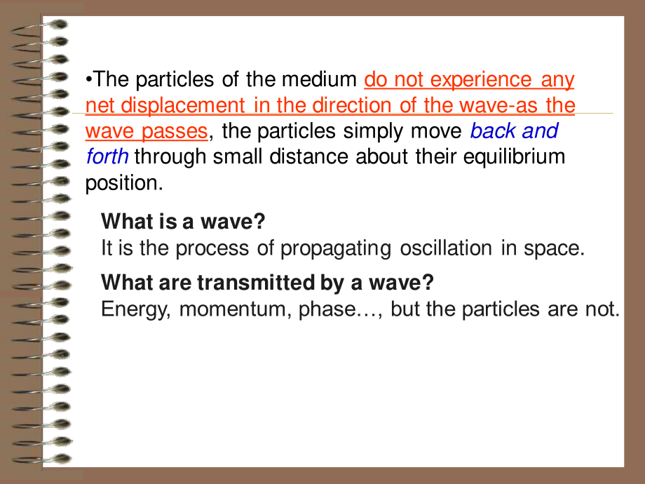 复旦大学《大学物理》课件（英文）-第18章 Wave Motion(1).pdf_第3页