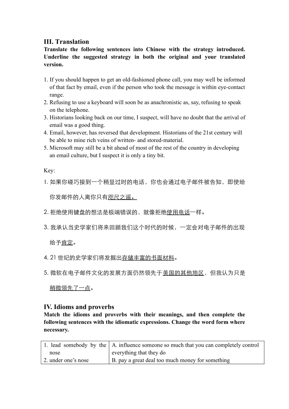 东北大学《大学英语》课件-第9章.pdf_第2页