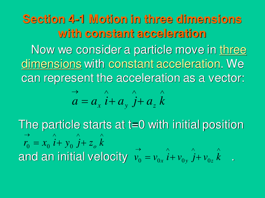 复旦大学《大学物理》课件（英文）-第4章 Motion in two and three(1).pdf_第3页