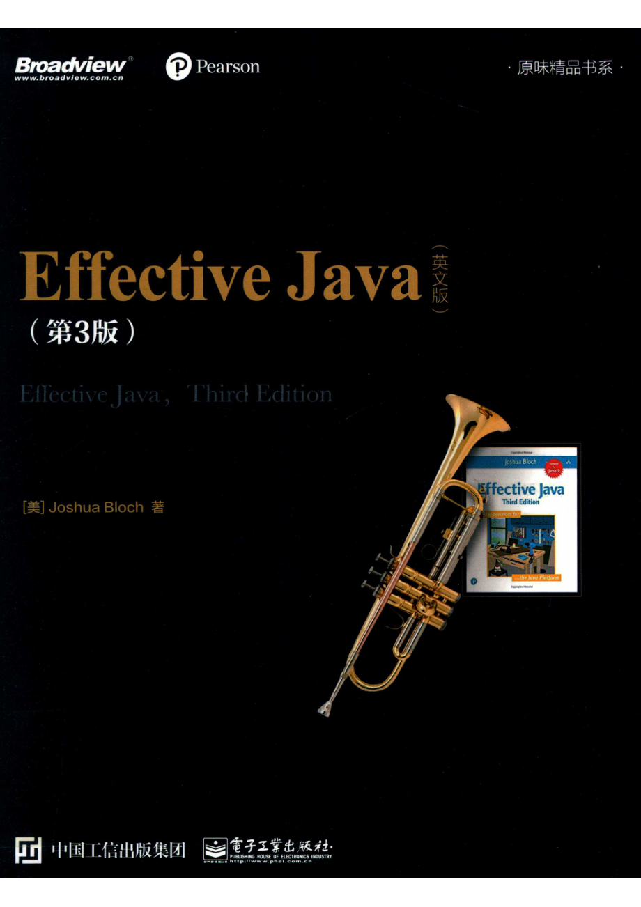 Effective Java第3版英文版_（美）约书亚·布洛克（JoshuaBloch）著.pdf_第1页