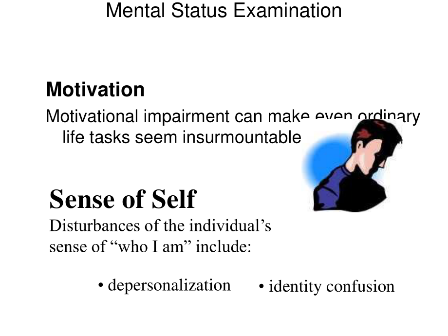 MentalStatusExaminationAffectandMood精神状态检查影响和心情.ppt_第3页