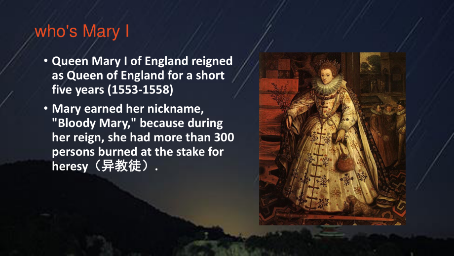 Mary-I-of-England玛丽一世-血腥玛丽.pptx_第2页