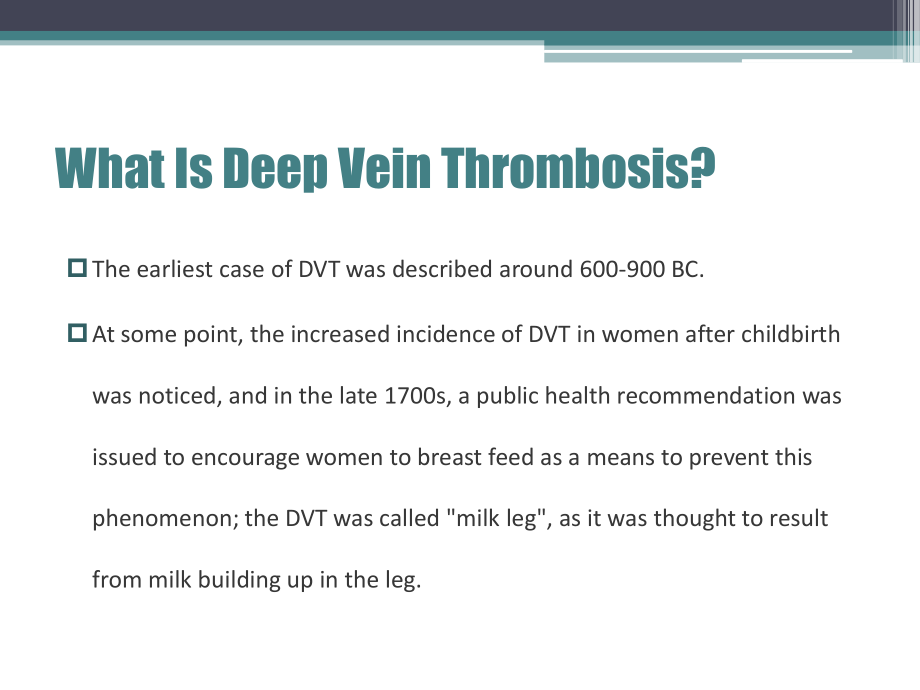 Deep-vein-thrombosis深静脉血栓.ppt_第2页