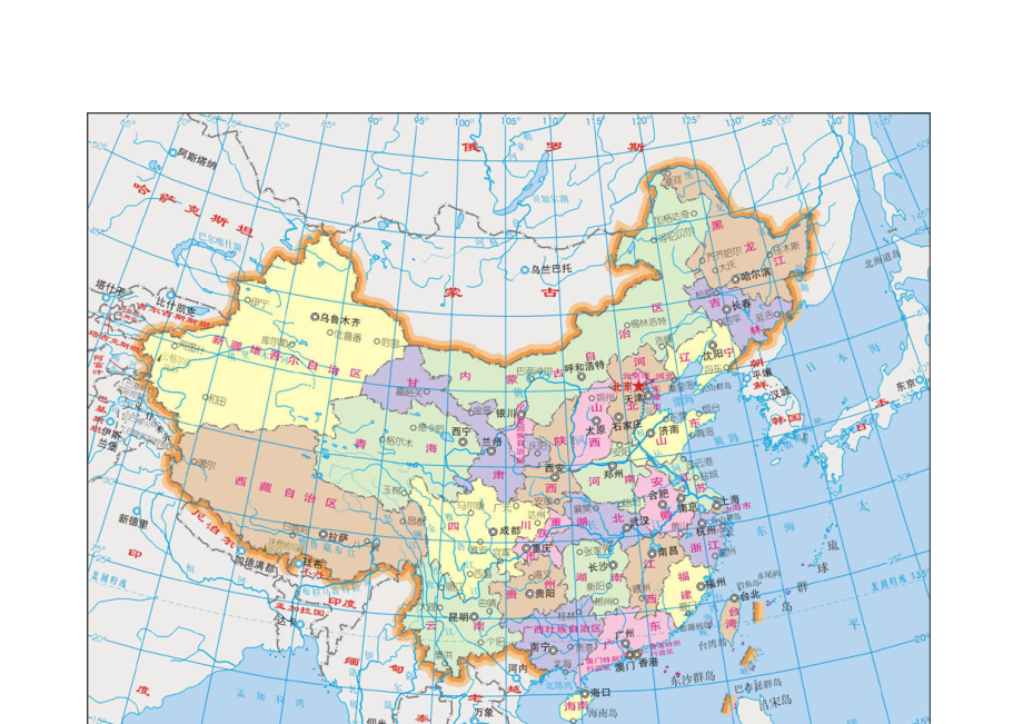 中国地图、世界地图、中国山脉分布图、中国地势图.doc_第1页