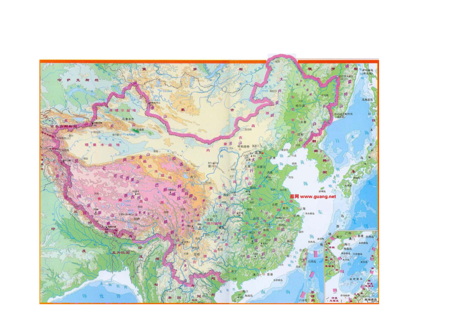 中国地图、世界地图、中国山脉分布图、中国地势图.doc_第3页