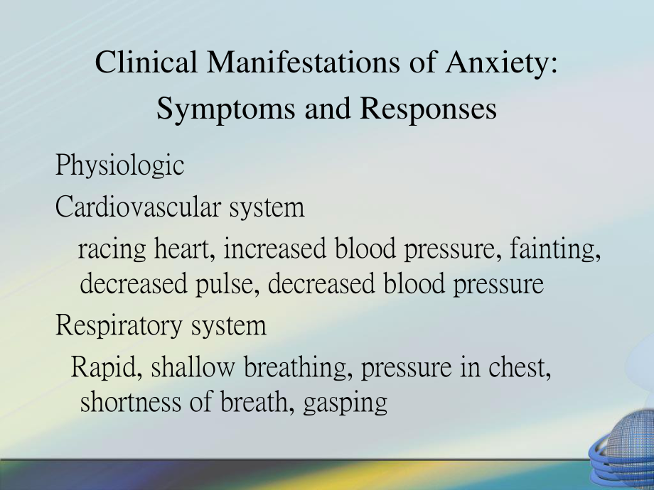 焦虑与焦虑障碍【精选.ppt_第3页