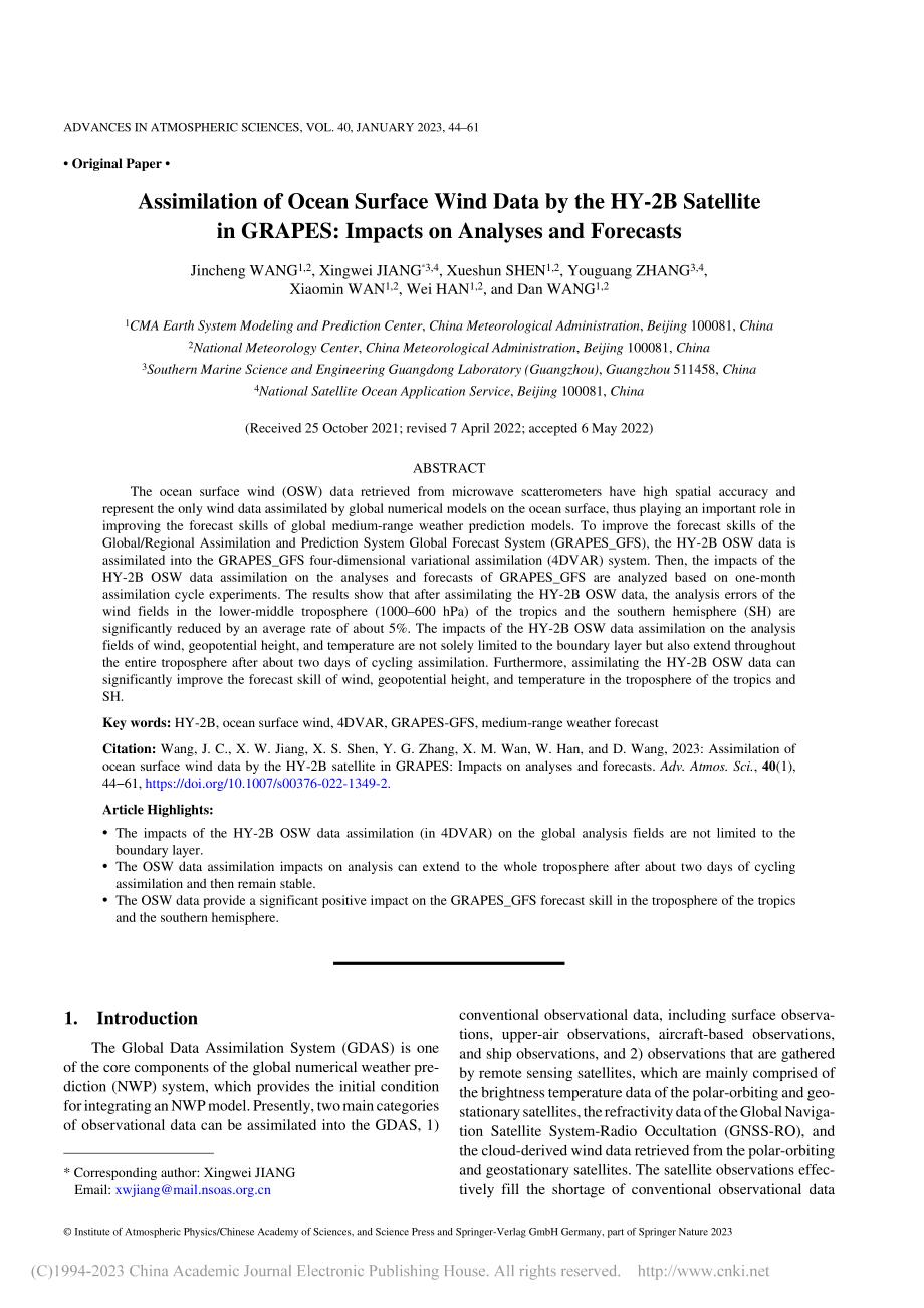 Assimilation ...and Forecasts_Jincheng WANG.pdf_第1页